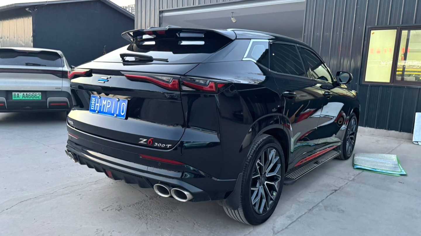 OSHAN 2023 Z6 Blue Whale 1.5T DCT Intelligent Cool Type