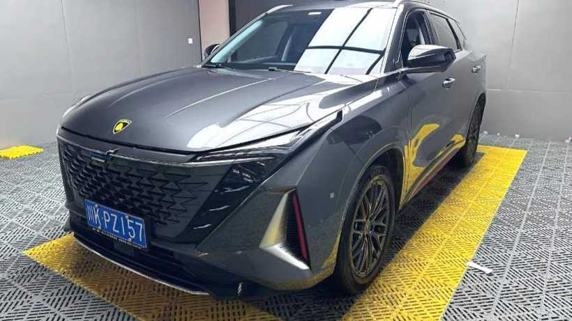 OSHAN 2022 Z6 Blue Whale 1.5T DCT Intelligent Enjoyment Type