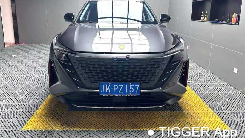 OSHAN 2022 Z6 Blue Whale 1.5T DCT Intelligent Enjoyment Type