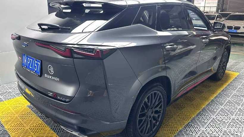 OSHAN 2022 Z6 Blue Whale 1.5T DCT Intelligent Enjoyment Type