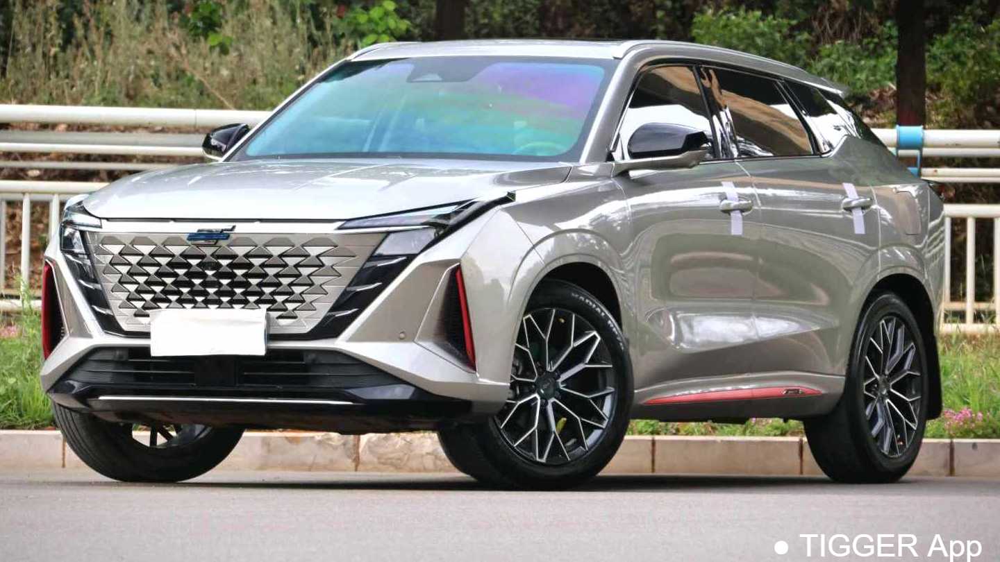 OSHAN 2023 Z6 Blue Whale 1.5T DCT Intelligent Navigation Type