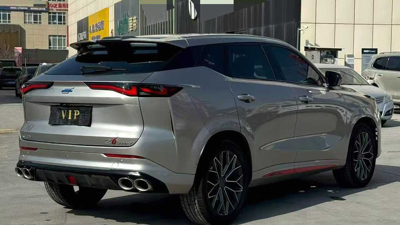 OSHAN 2023 Z6 Blue Whale 2.0T Automatic Intelligent Remote Type