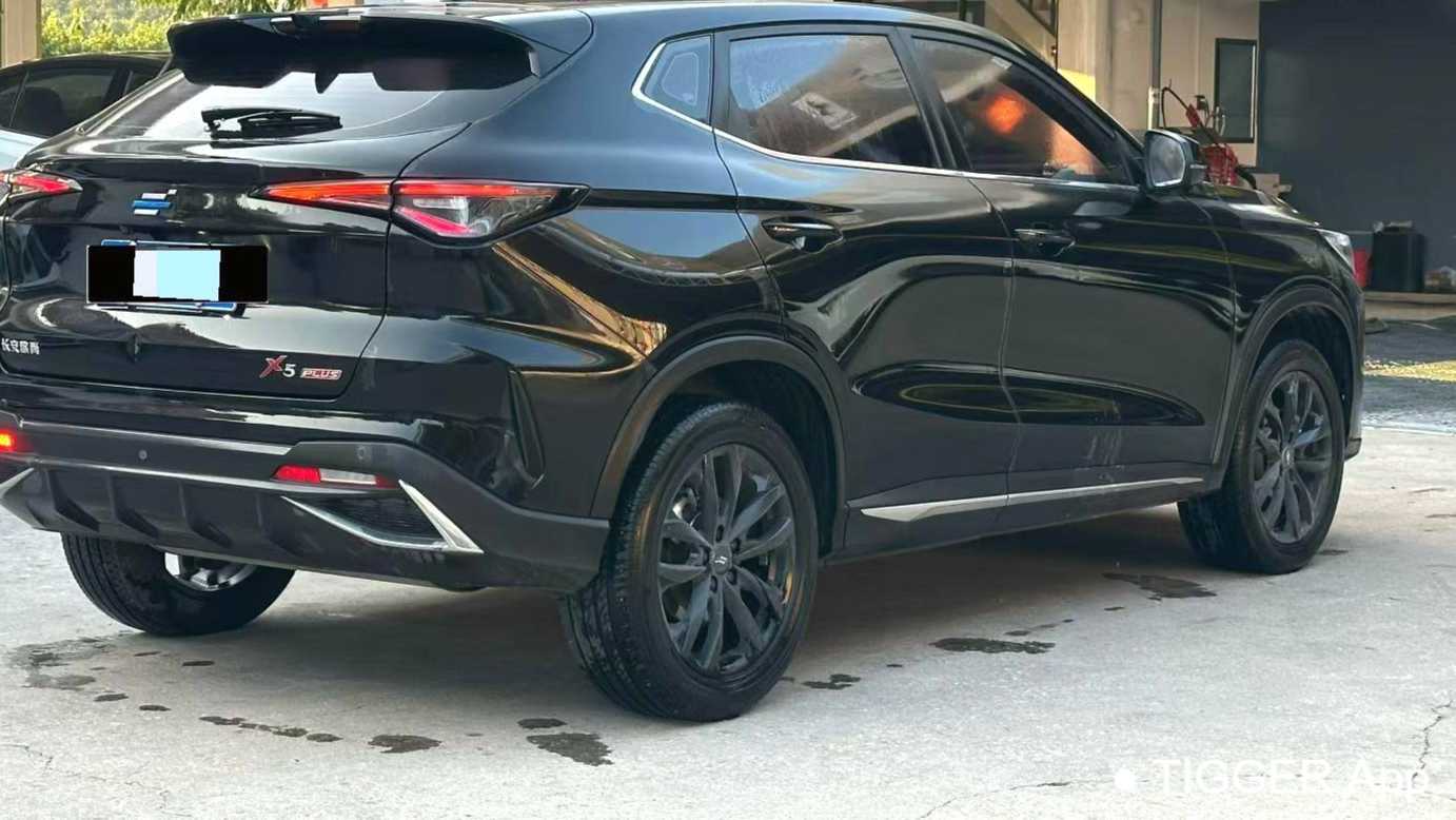 OSHAN 2023 X5 Upgraded 1.5T DCT Navigation Model
