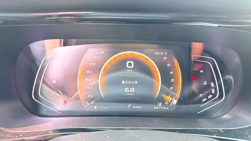 OSHAN 2022 X5 Sport 1.5T DCT Hurricane Sonic