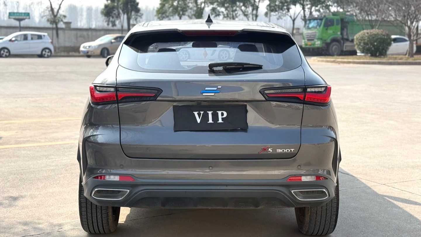 OSHAN 2023 X5 Enjoy 1.5T DCT Luxury Edition