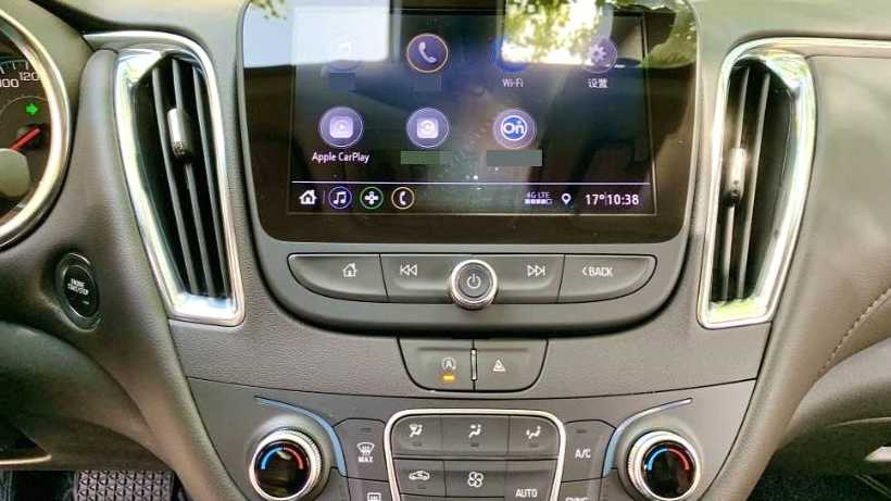 CHEVROLET 2023 MALIBU XL 1.5T Ruidong Edition