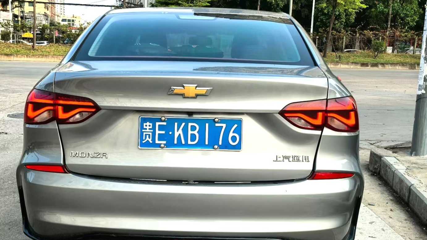 CHEVROLET 2023 MONZA 1.5L Dual Clutch WOW Enjoyment Edition
