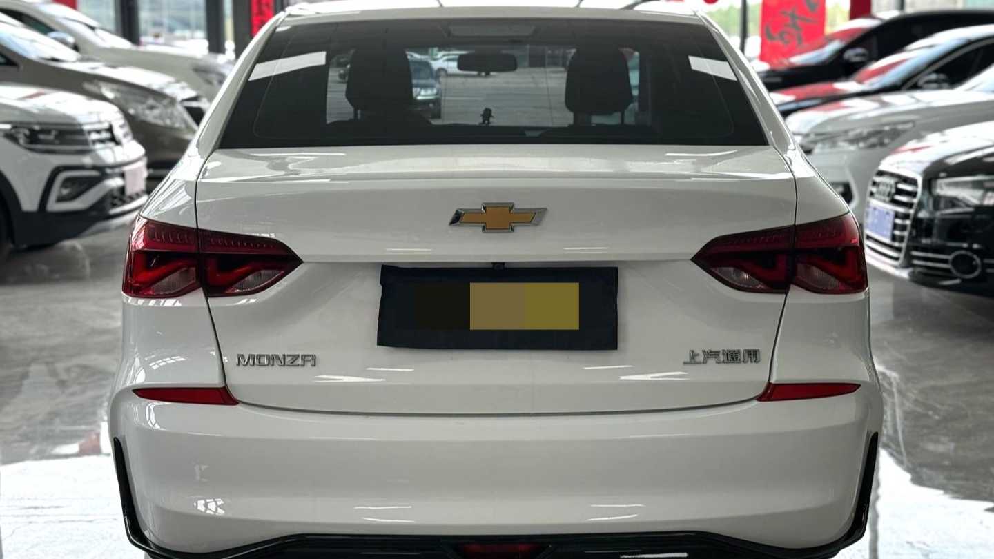CHEVROLET 2023 MONZA 1.5L Double Separation Enjoyment Edition