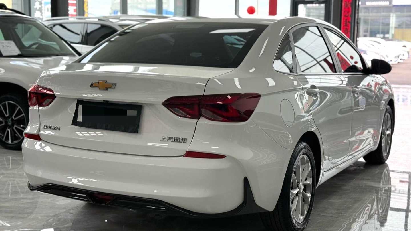 CHEVROLET 2023 MONZA 1.5L Double Separation Enjoyment Edition