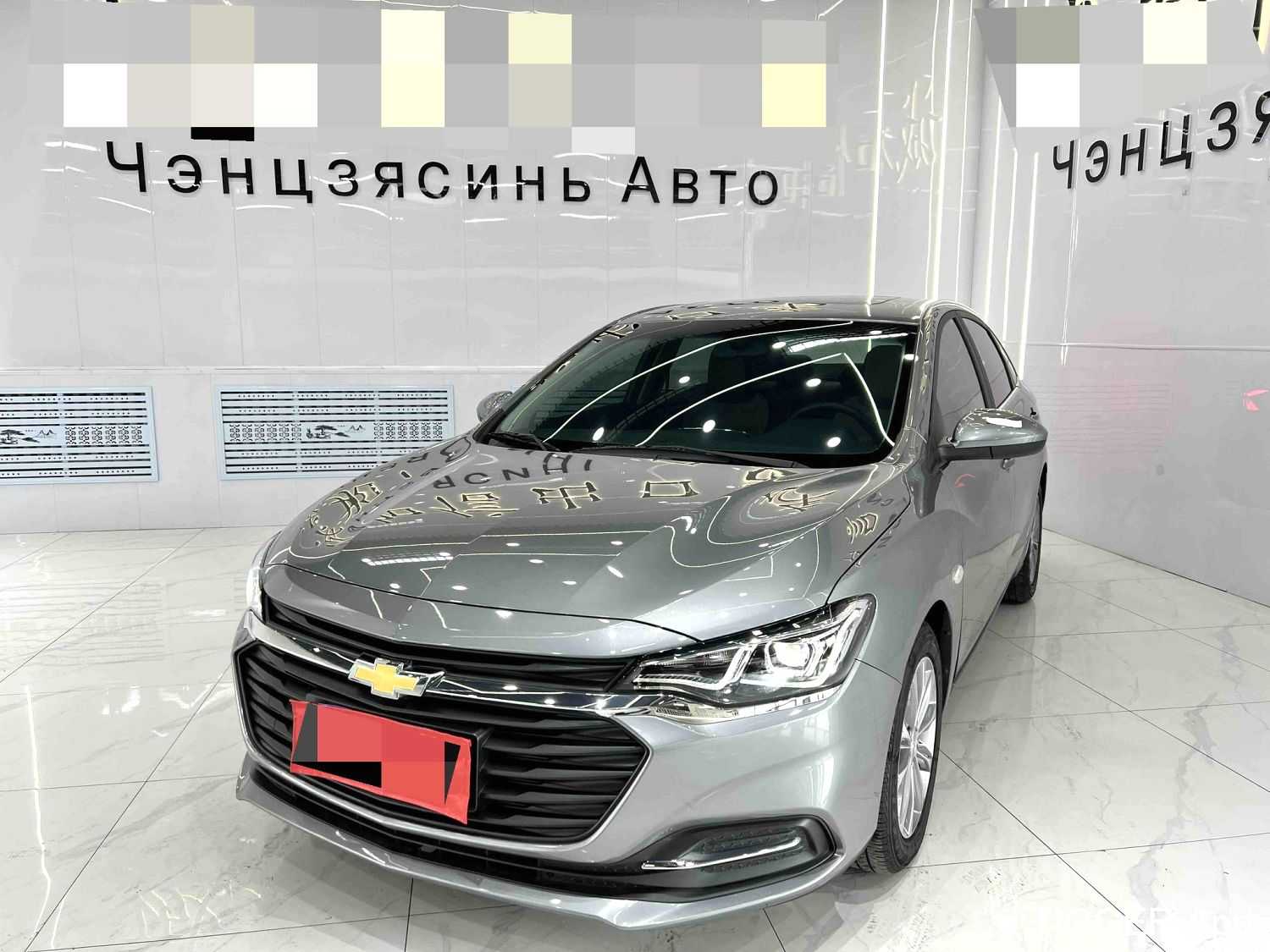 Used CHEVROLET 2022 MONZA 320 Automatic Enjoyment Skylight Edition