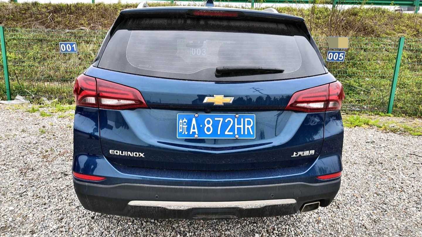 CHEVROLET 2022 EQUINOX 535T AutoDrive Edition
