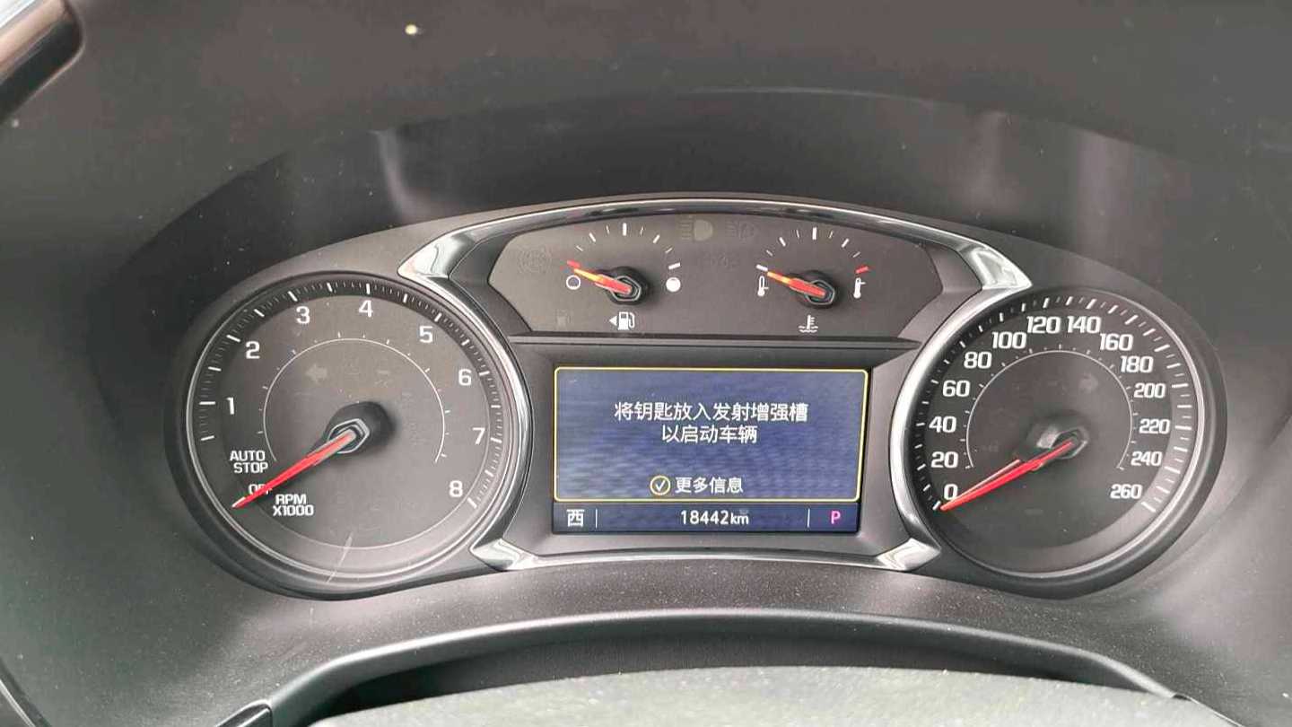 CHEVROLET 2022 EQUINOX 535T AutoDrive Edition