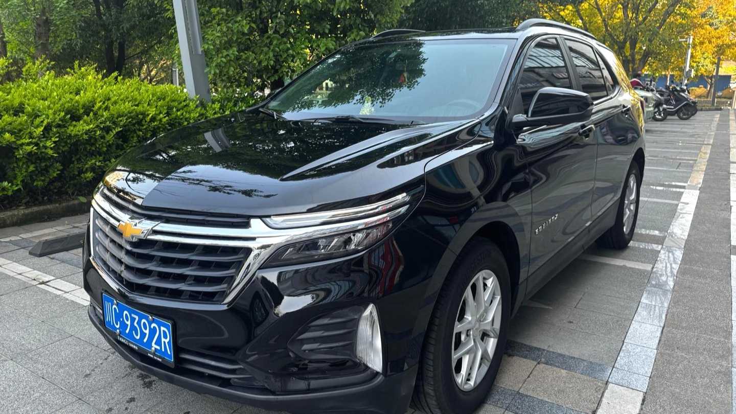 CHEVROLET 2023 EQUINOX 1.5T Chijie Edition