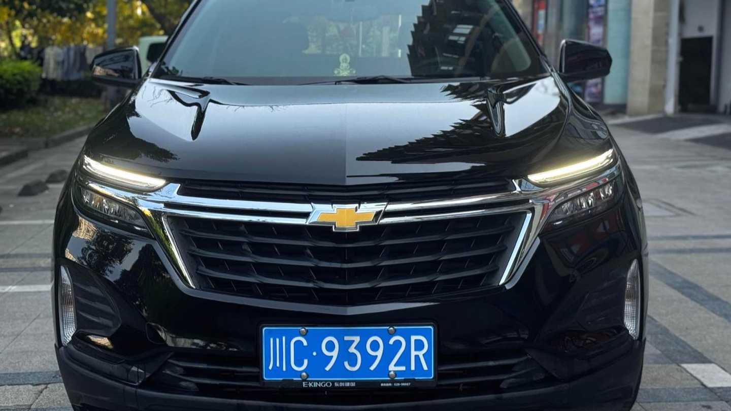 CHEVROLET 2023 EQUINOX 1.5T Chijie Edition