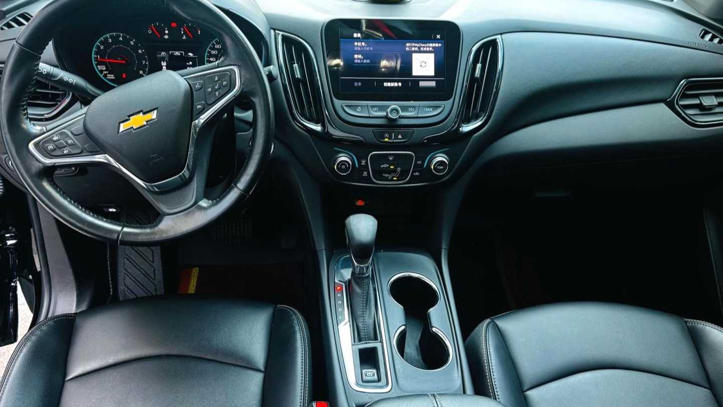 CHEVROLET 2023 EQUINOX 1.5T Chijie Edition