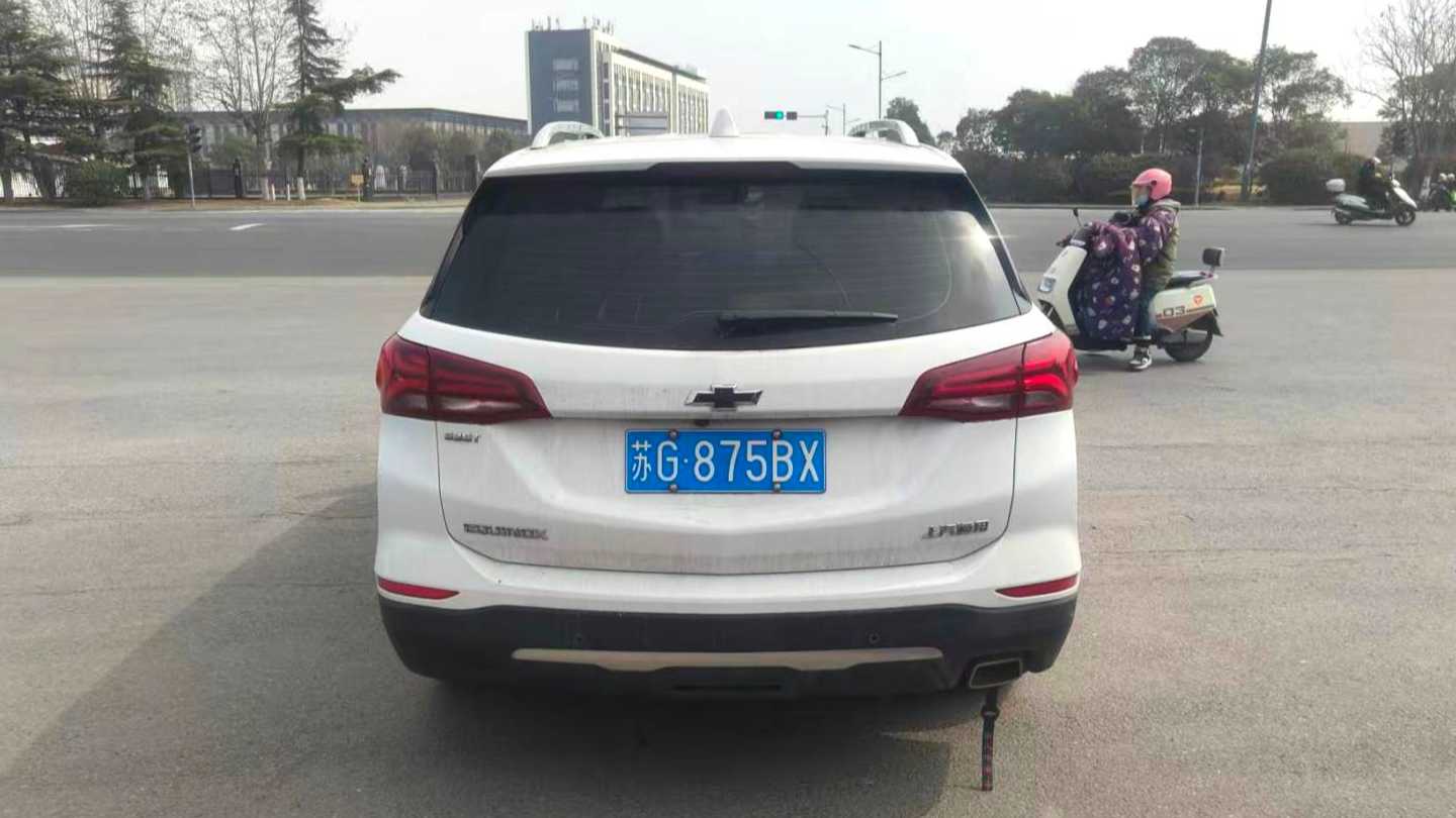 CHEVROLET 2022 EQUINOX 535T Yujie Edition