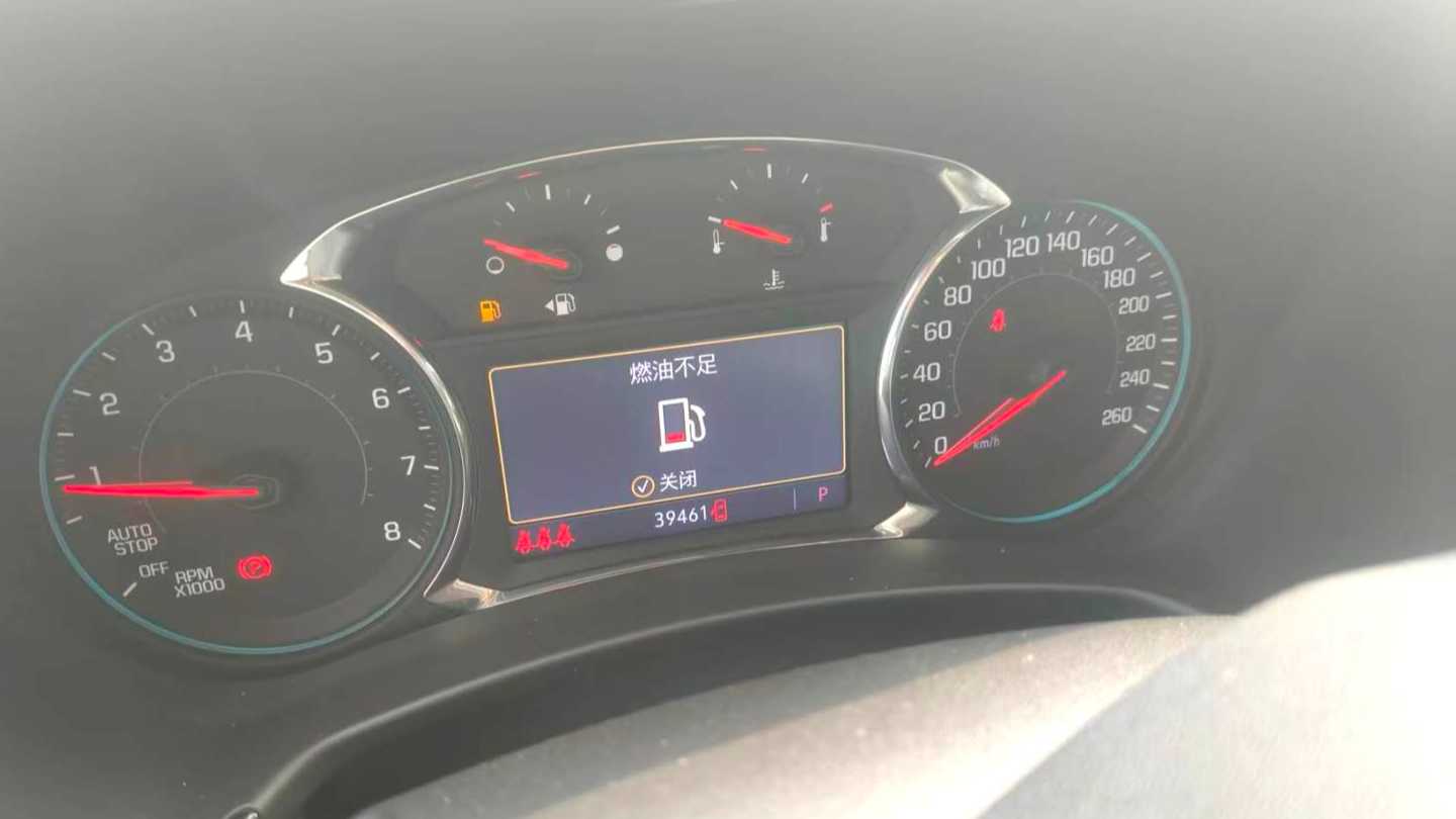 CHEVROLET 2022 EQUINOX 535T Yujie Edition