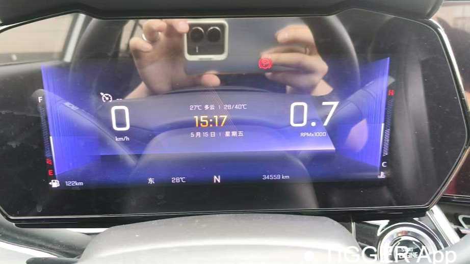 CHEVROLET 2022 SEEKER 1.5T CVT Smart Edition
