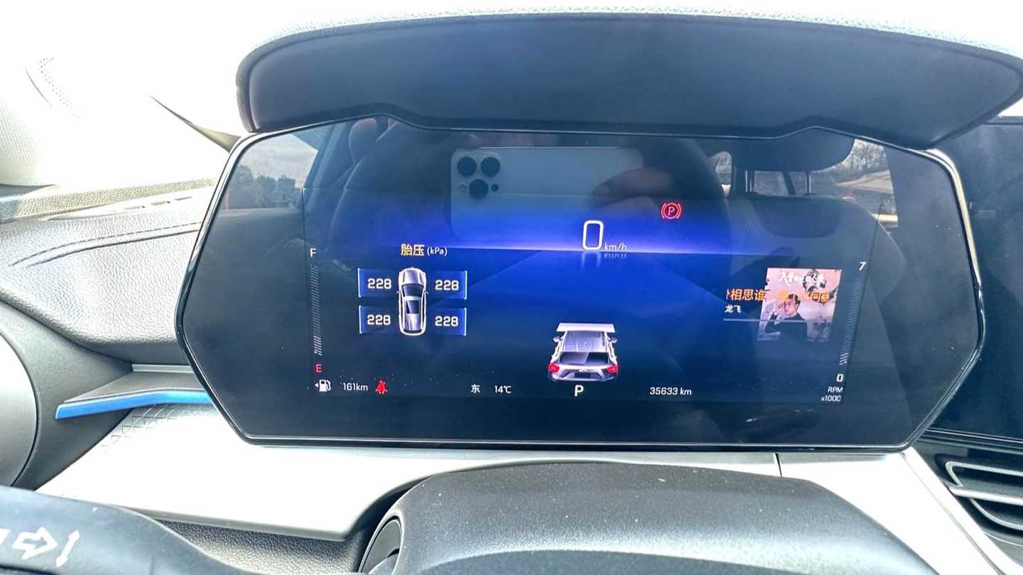 CHEVROLET 2022 SEEKER 1.5T CVT Trendy Edition