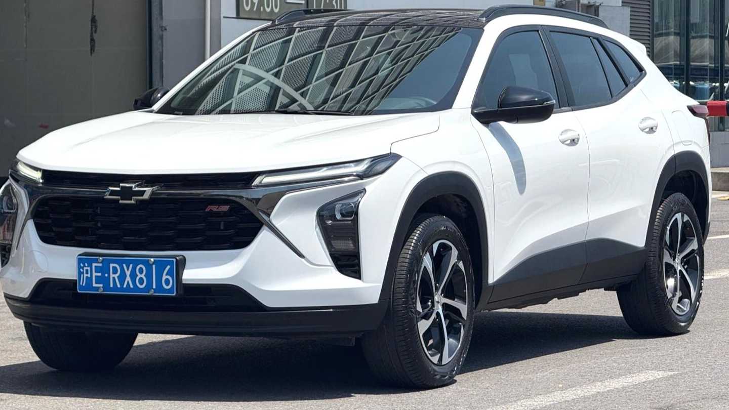 CHEVROLET 2022 SEEKER 1.5T CVT RS Bee Tide Edition
