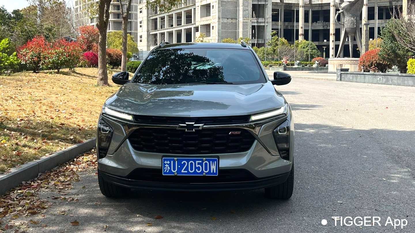 CHEVROLET 2022 SEEKER 1.5T CVT RS Bee Tide Edition