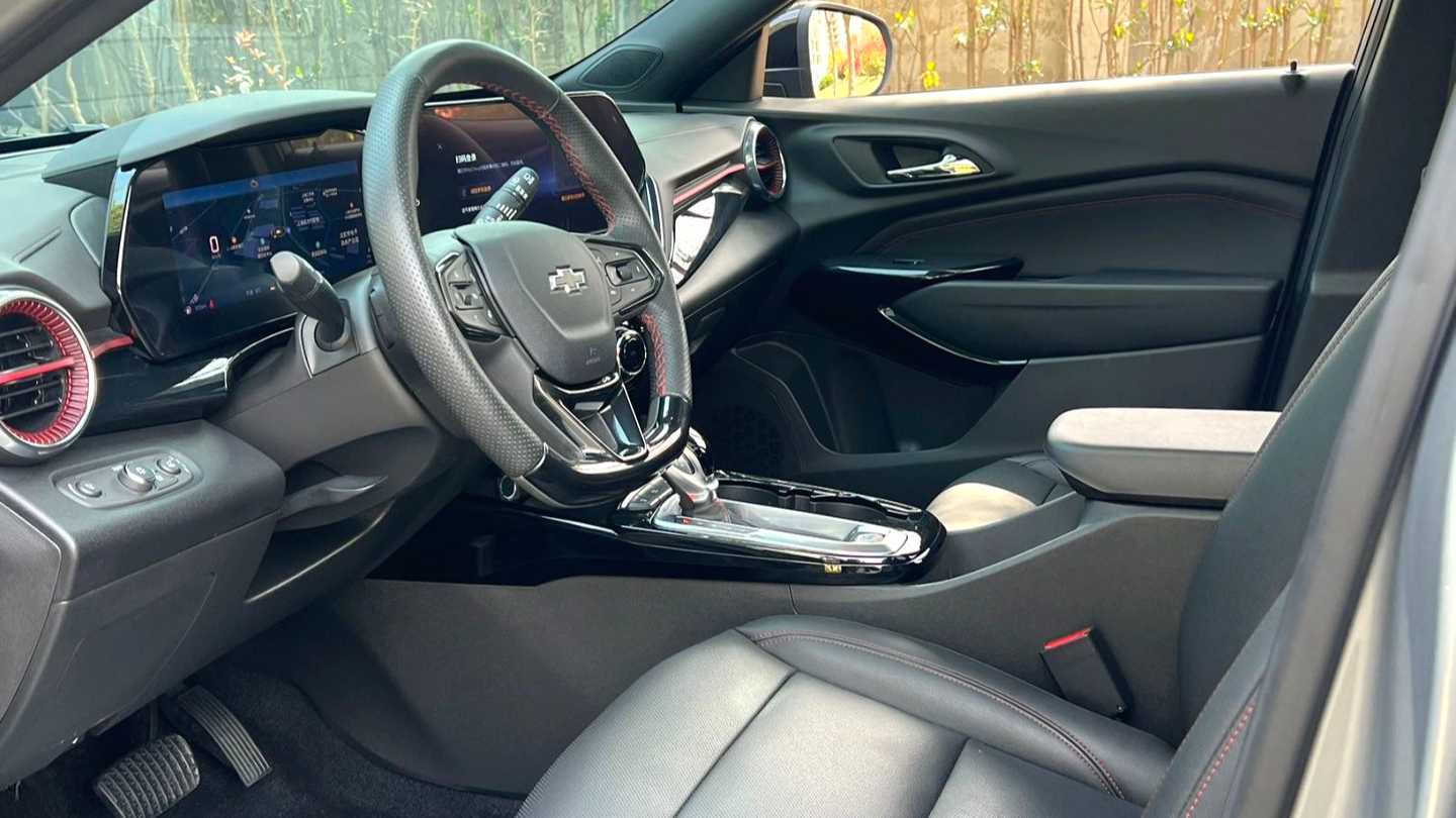 CHEVROLET 2022 SEEKER 1.5T CVT RS Bee Tide Edition