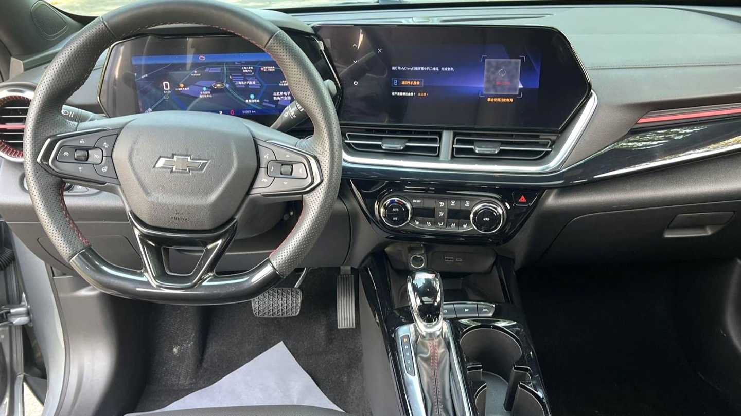 CHEVROLET 2022 SEEKER 1.5T CVT RS Bee Tide Edition