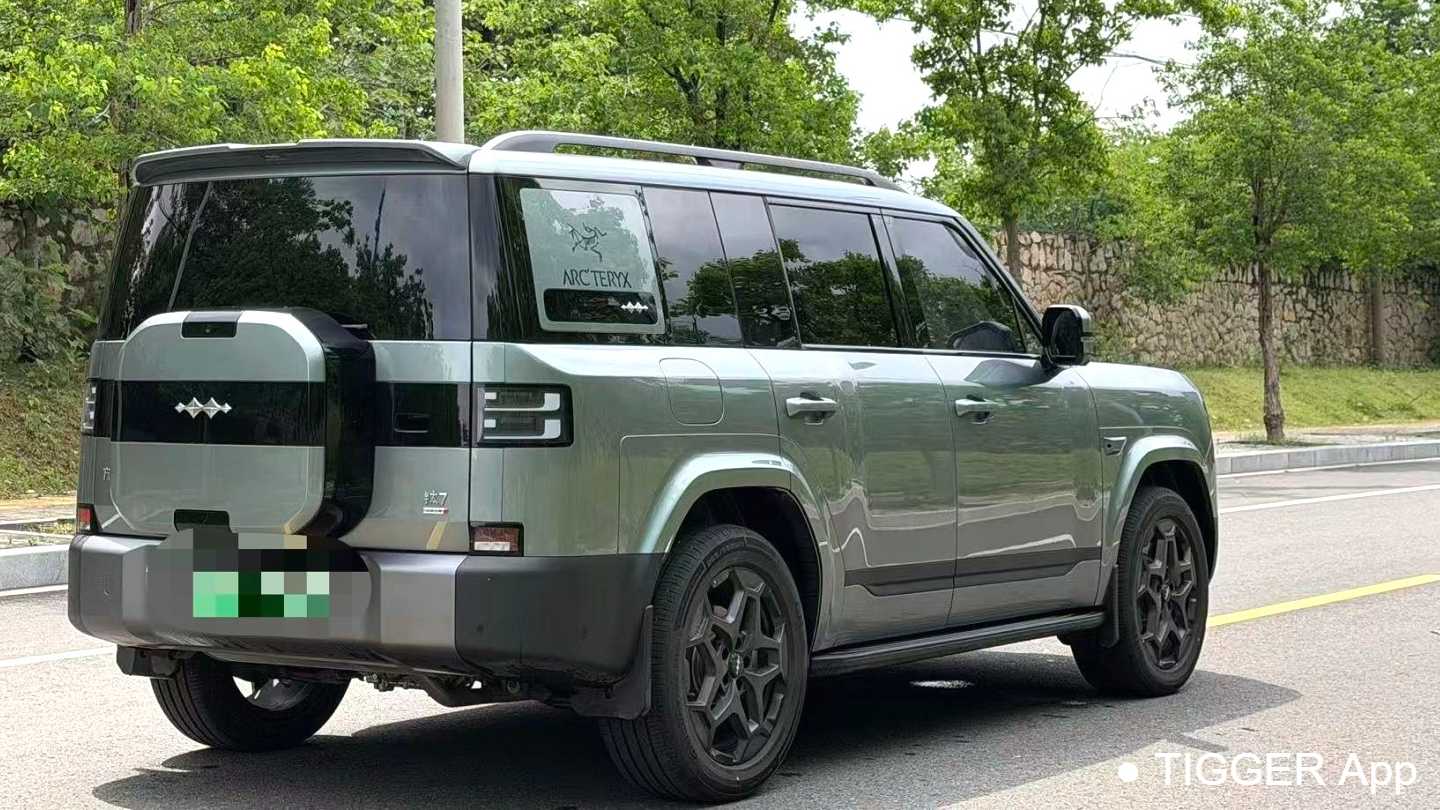 Formula Leopard‌ 2025 T7 190KM 4WD Ultra Edition