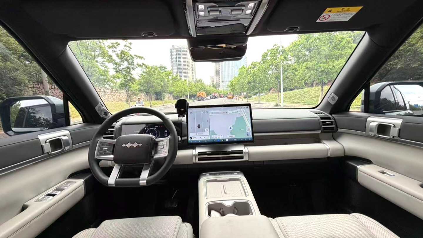 Formula Leopard‌ 2025 T7 190KM 4WD Ultra Edition