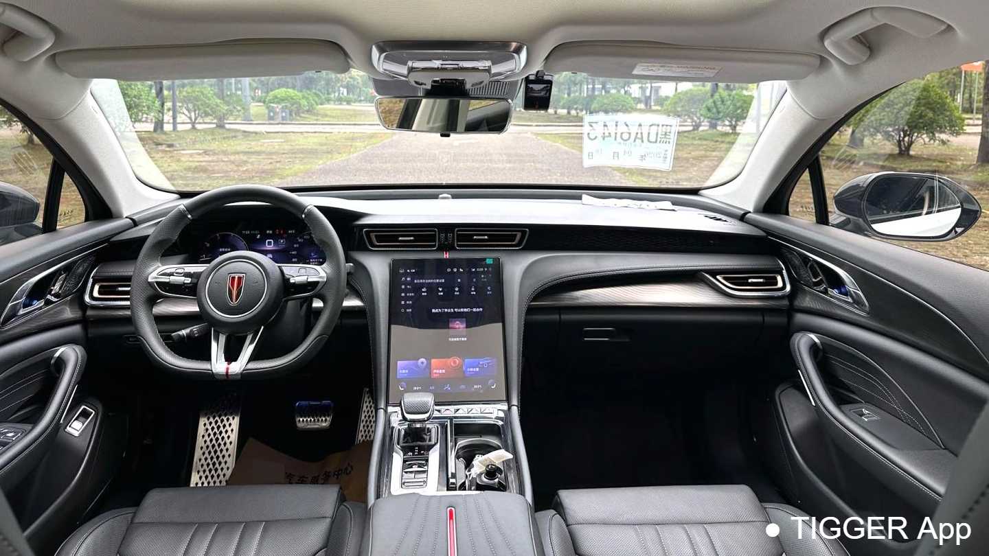 Hong Qi 2023 H6 2.0T Zhiyi Edition