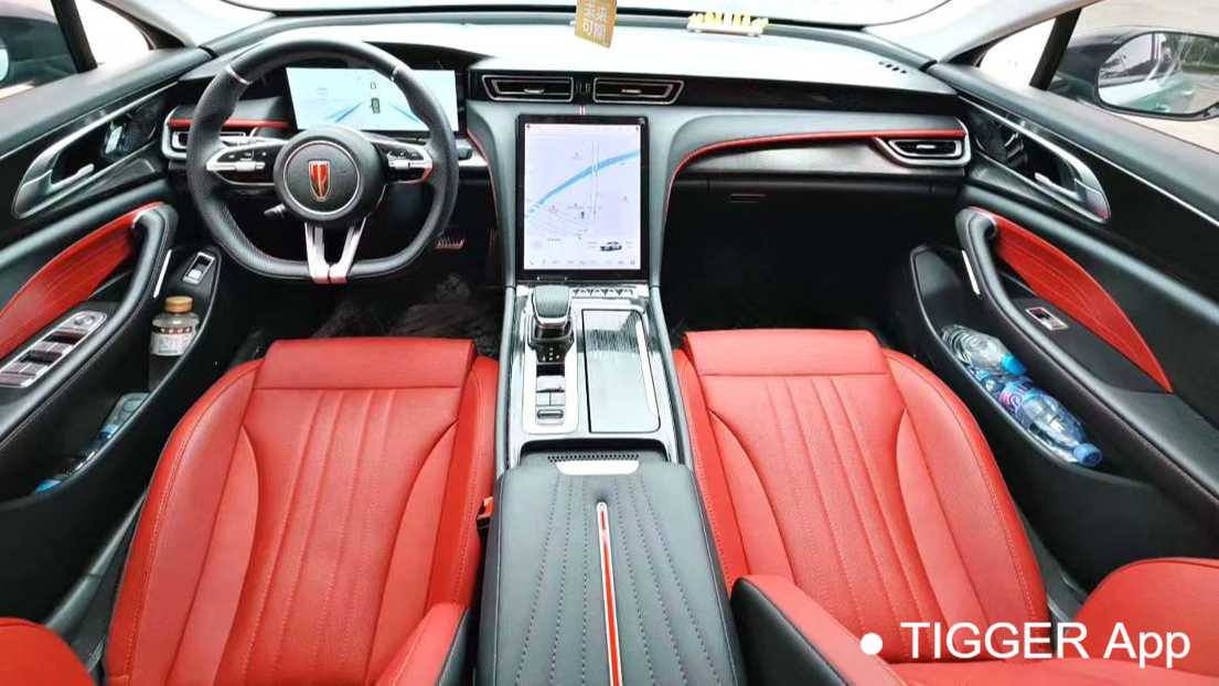 Hong Qi 2023 H6 2.0T Zhimei Edition