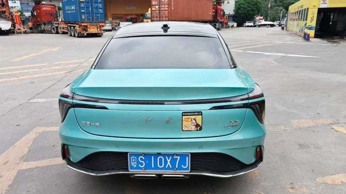 Hong Qi 2023 H6 2.0T Zhimei Edition