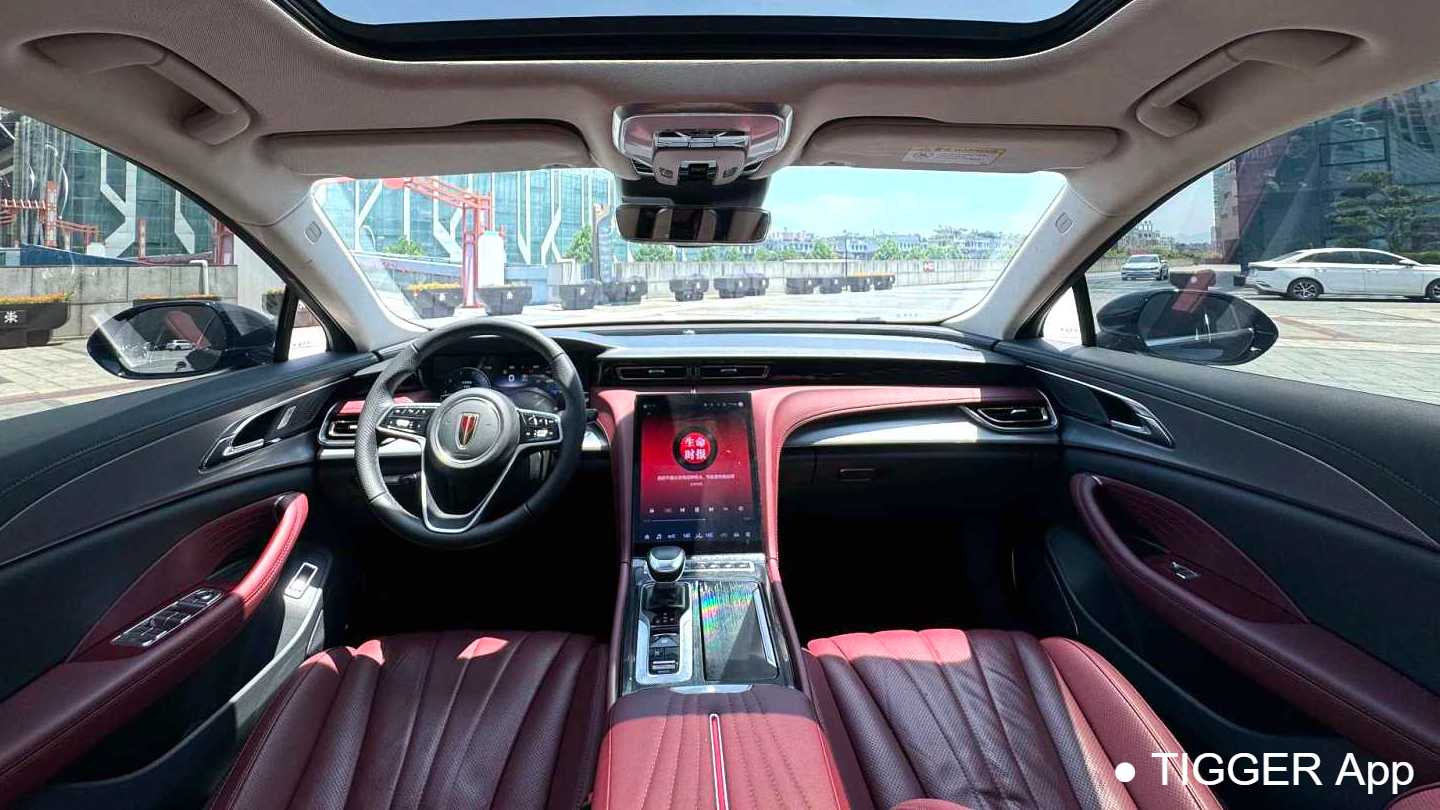 Hong Qi 2024 H6 2.0T Zhixing Edition