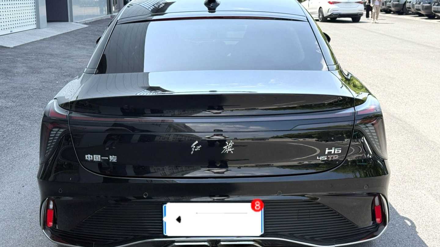 Hong Qi 2023 H6 2.0T Ultimate Edition