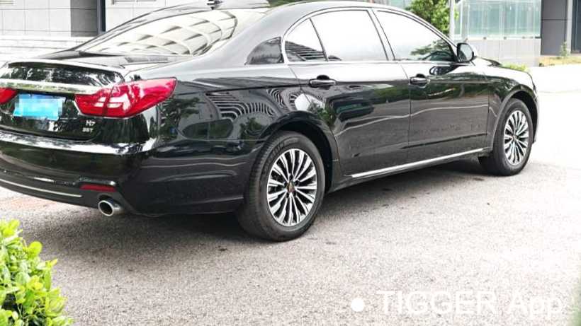 Hong Qi 2021 H7 1.8T Comfort Edition