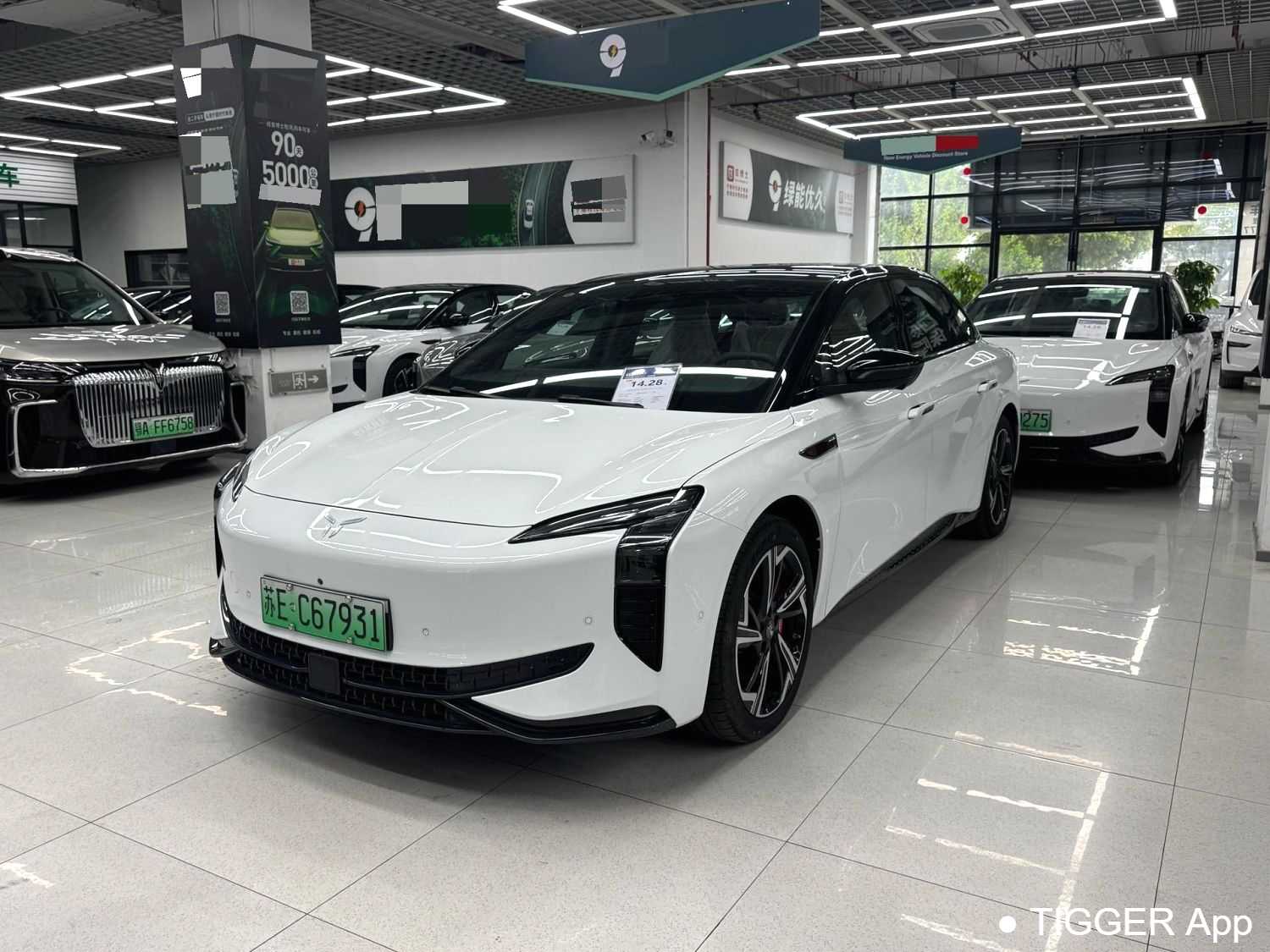 Used Hong Qi 2024 EH7 640 Pro+4WD Honor Edition