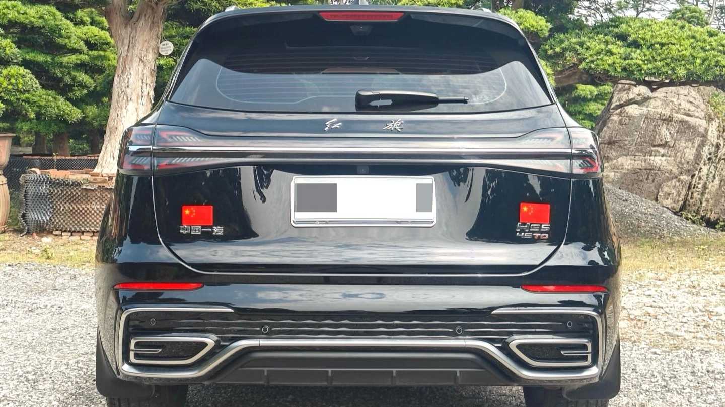 Hong Qi 2025 HS5 2.0T 2WD Flagship Pro Edition