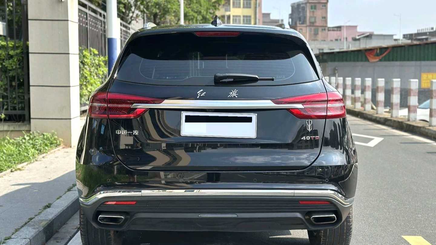 Hong Qi 2022 HS5 2.0T Zhilian Flag Enjoyment Edition