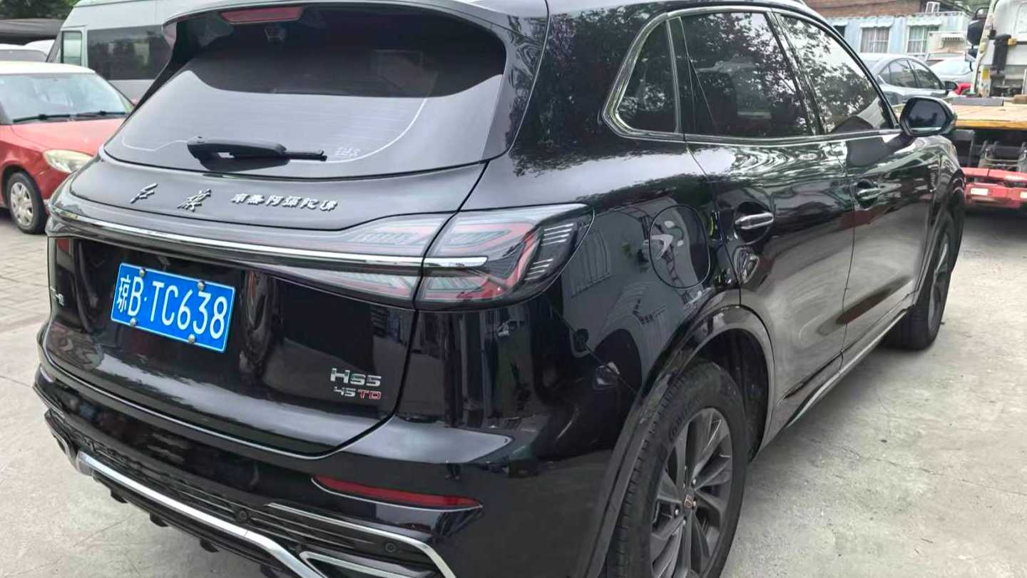 Hong Qi 2023 HS5 2.0T Qiyue Pro Edition