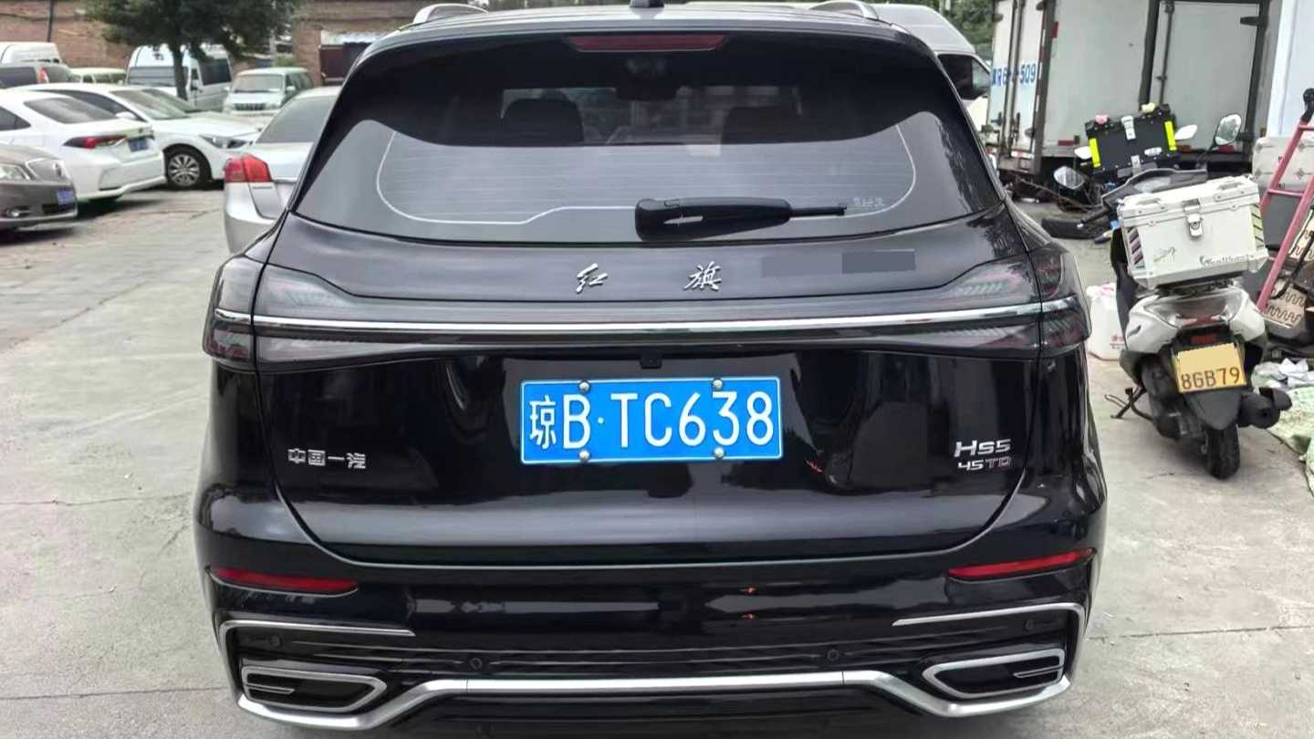 Hong Qi 2023 HS5 2.0T Qiyue Pro Edition