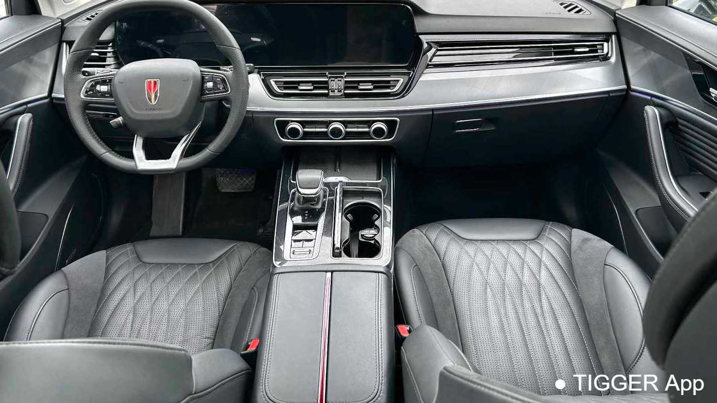 Hong Qi 2023 HS5 2.0T 4WD Flagship Pro Edition
