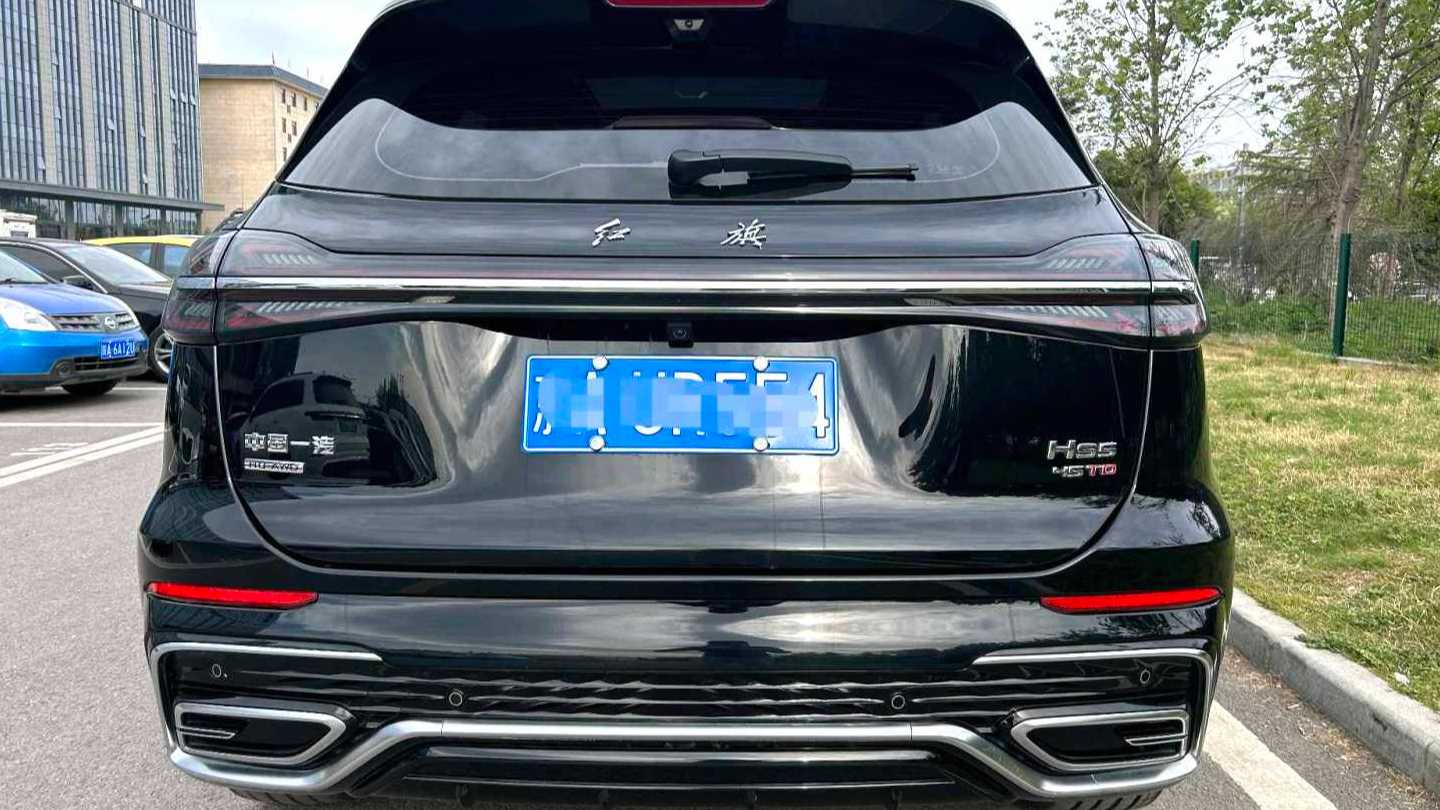 Hong Qi 2023 HS5 2.0T 4WD Flagship Pro Edition