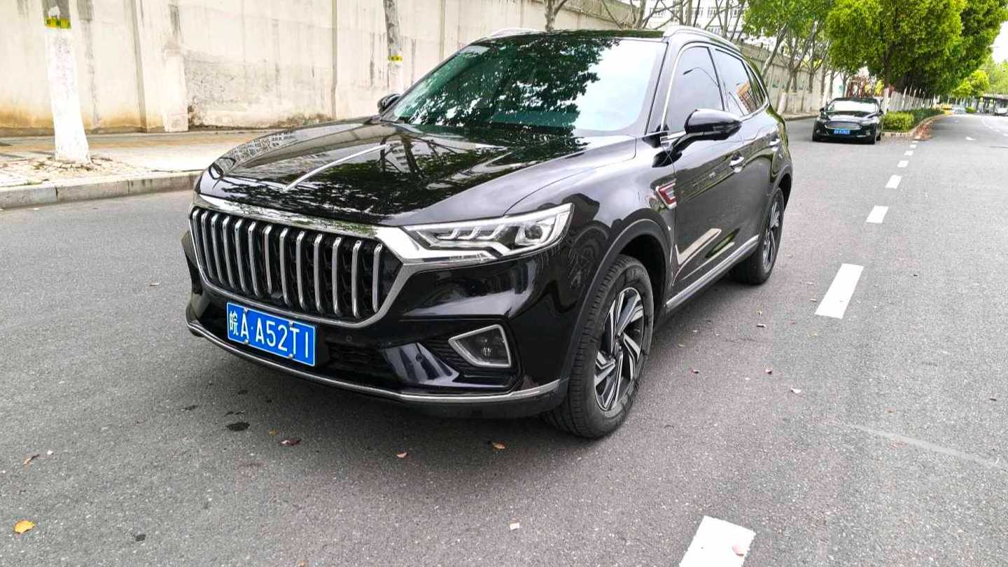 Hong Qi 2022 HS5 2.0T Zhilian Flag Enjoyment Edition