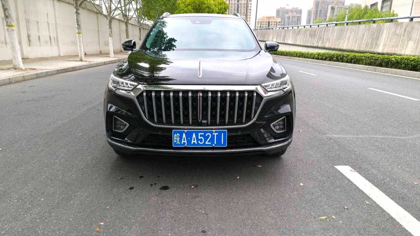 Hong Qi 2022 HS5 2.0T Zhilian Flag Enjoyment Edition