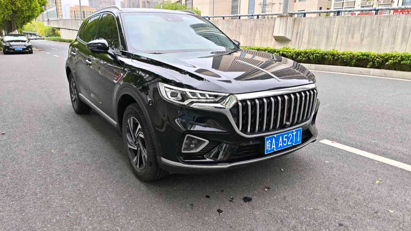 Hong Qi 2022 HS5 2.0T Zhilian Flag Enjoyment Edition