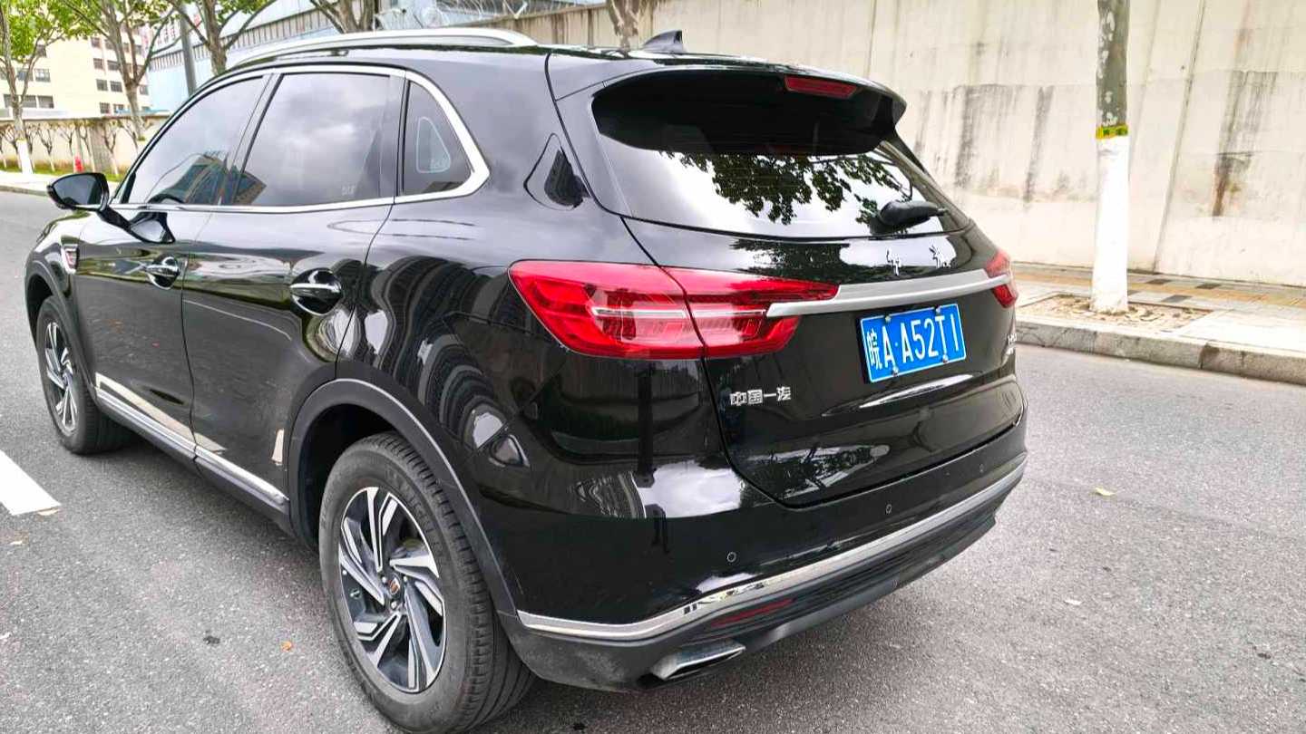 Hong Qi 2022 HS5 2.0T Zhilian Flag Enjoyment Edition