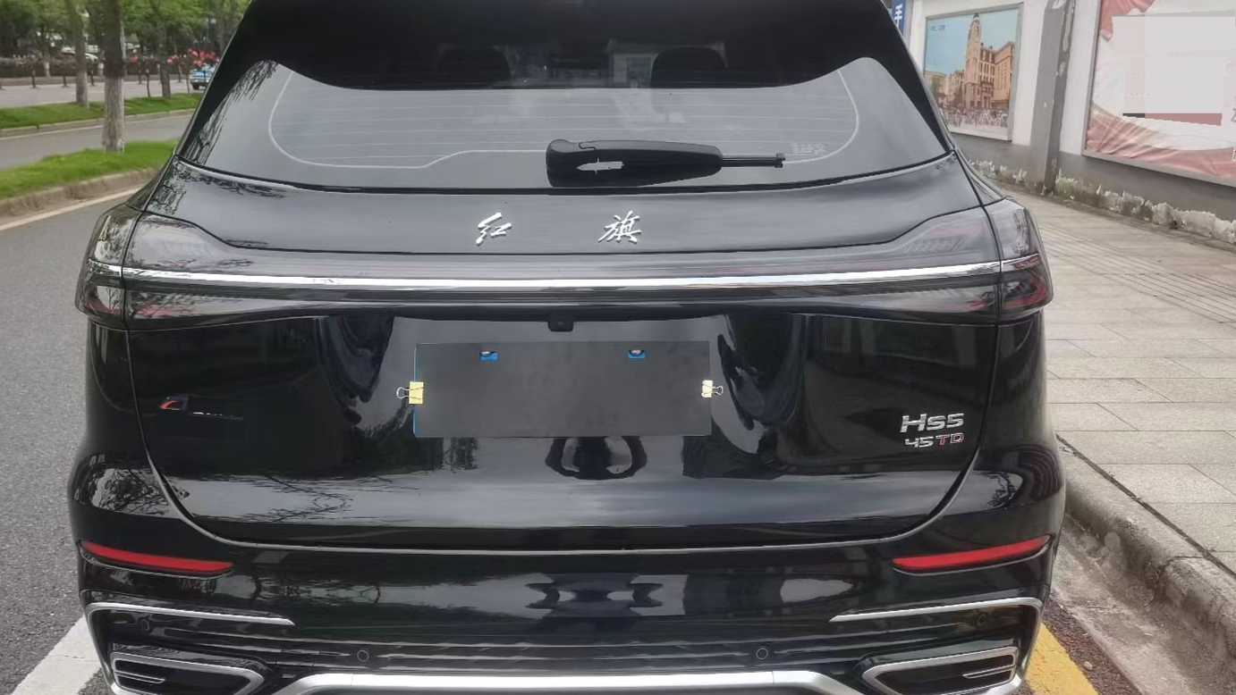 Hong Qi 2025 HS5 2.0T two wheel drive 600000 commemorative edition
