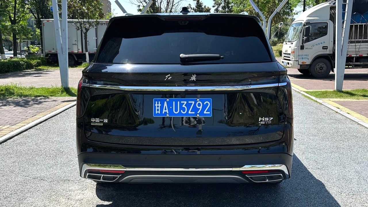 Hong Qi 2023 HS7 2.0T AT 4WD Flag collar version with seven seats