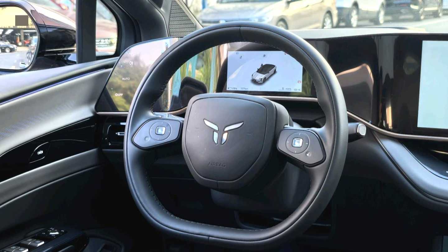 Hong Qi 2025 EH7 640 4WD Intelligent Selection Edition