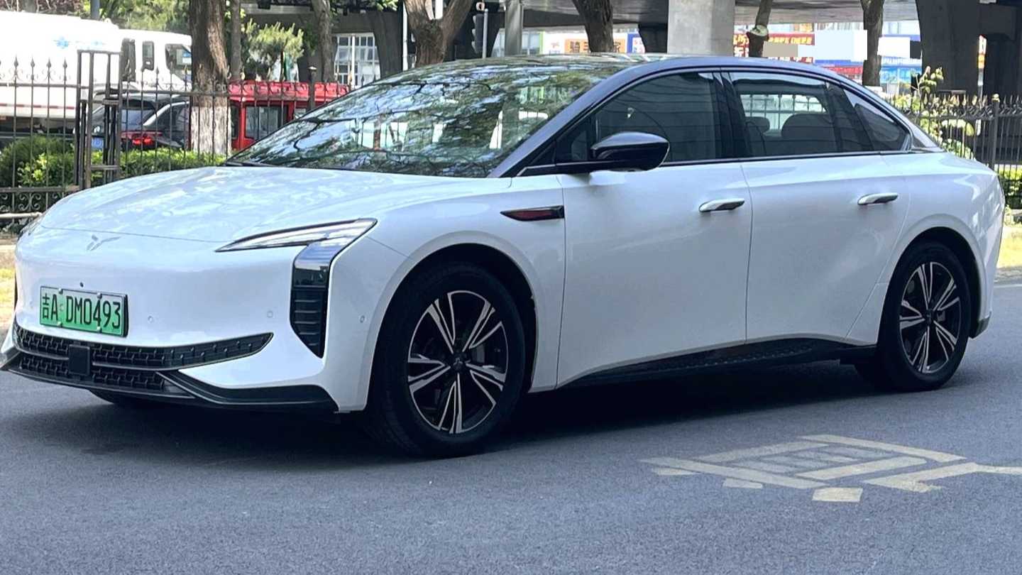 Hong Qi 2024 EH7 690 Pro